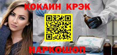jwh Гусь-Хрустальный
