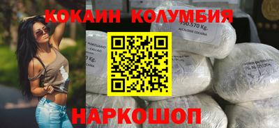 jwh Гусь-Хрустальный