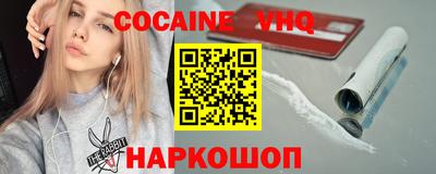 jwh Гусь-Хрустальный