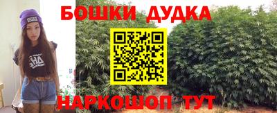 jwh Гусь-Хрустальный