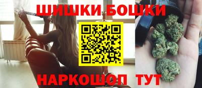 амф Гусиноозёрск