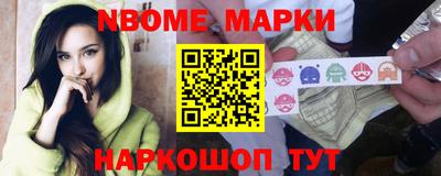 амф Гусиноозёрск
