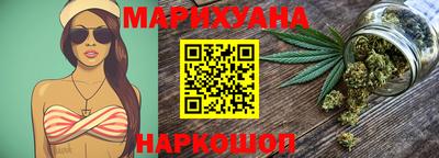 кокаин премиум Гусев