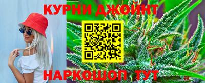 jwh Гусь-Хрустальный
