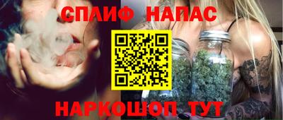 кокаин премиум Гусев
