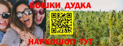 кокаин премиум Гусев
