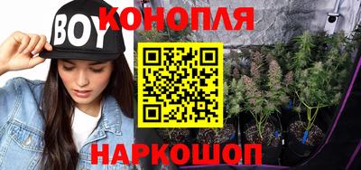 кокаин премиум Гусев