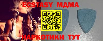 кокаин премиум Гусев
