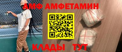 герыч Первоуральск