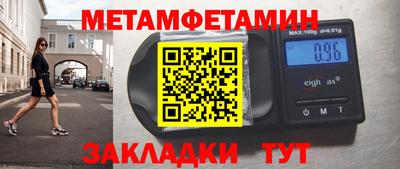 кокаин премиум Гусев
