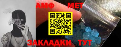 кокаин премиум Гусев