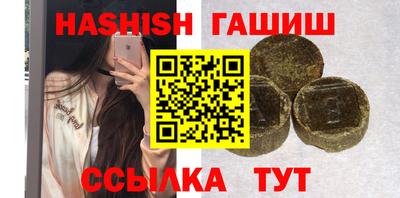 прущие грибы Пенза
