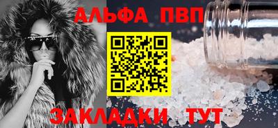 jwh Гусь-Хрустальный