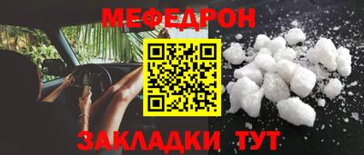 jwh Гусь-Хрустальный