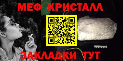 jwh Гусь-Хрустальный