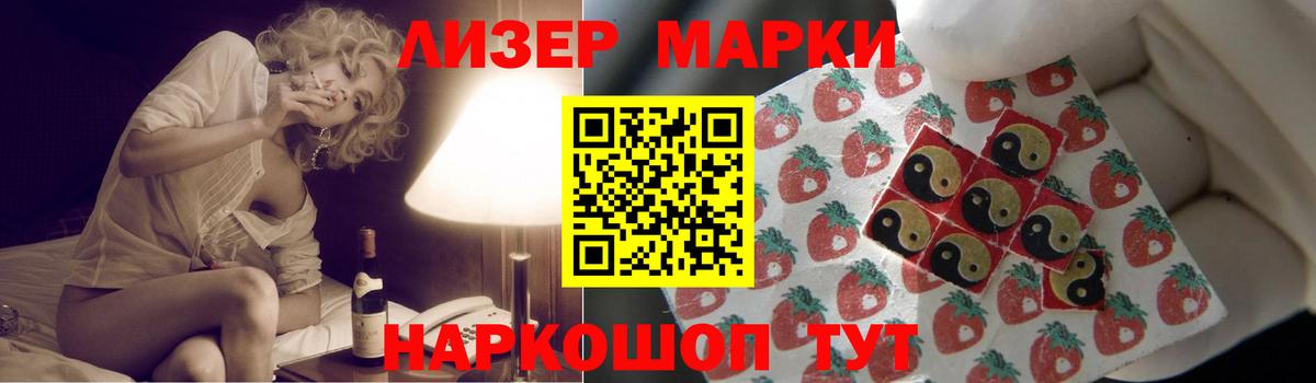 Октябрьский  ЛСД экстази ecstasy  Вход с VPN  LSD-25 экстази кислота 